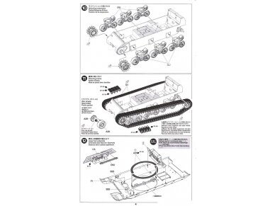 Tamiya - U.S. Tank Destroyer M10 Mid Production, 1/35, 35350 16