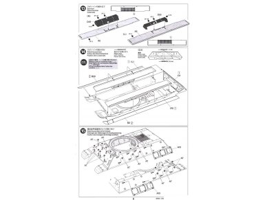 Tamiya - U.S. Tank Destroyer M10 Mid Production, 1/35, 35350 17