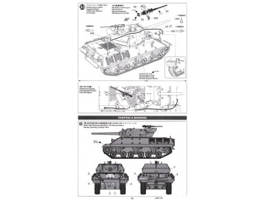 Tamiya - U.S. Tank Destroyer M10 Mid Production, 1/35, 35350 23