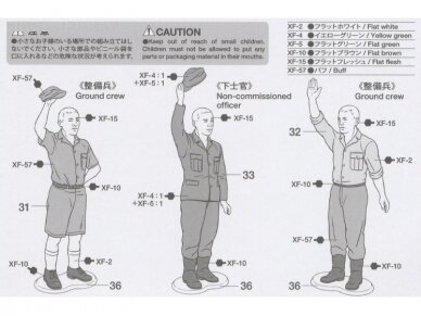 Tamiya - Mitsubishi G4M1 Model 11 Admiral Yamamoto Transport (w/17 Figures), 1/48, 61110 13