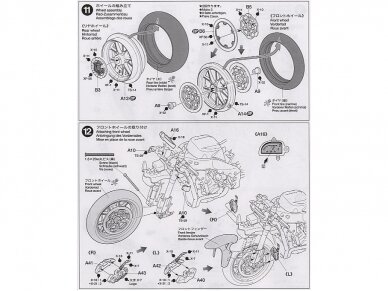 Tamiya - Yamaha YZR-M1 '04 No.7/No.33, 1/12, 14100 13