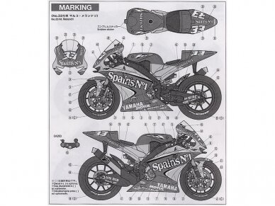 Tamiya - Yamaha YZR-M1 '04 No.7/No.33, 1/12, 14100 7