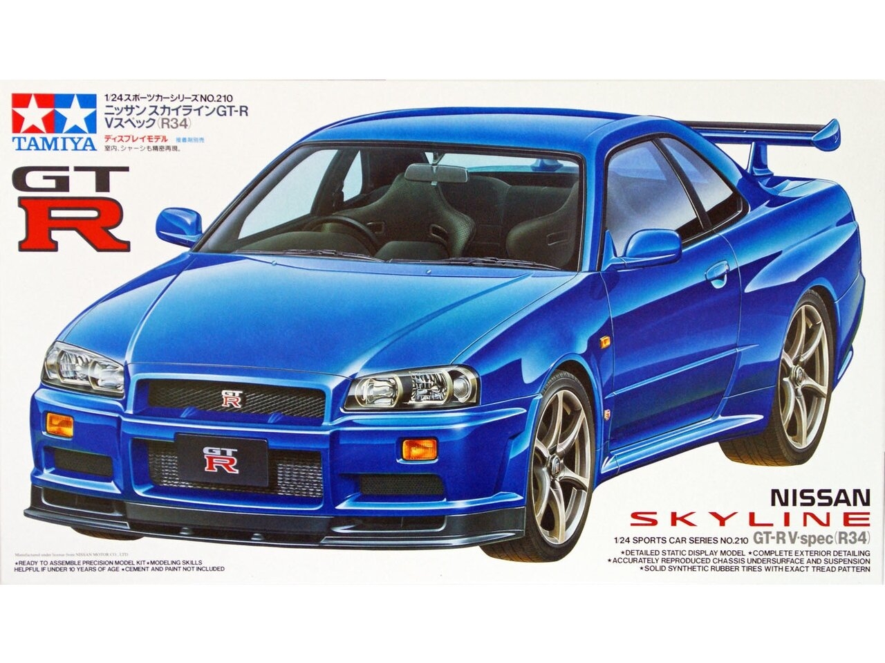 nissan skyline gtr r34 model kit