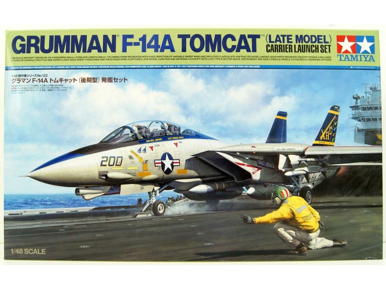 Tamiya - Grumman F-14A Tomcat (Late Model) Carrier Launch Set, 1/48 ...