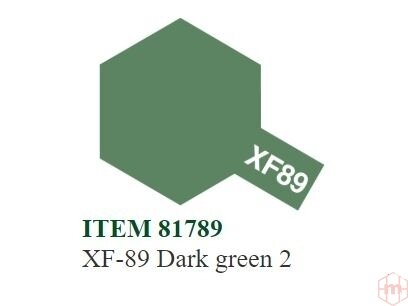 Tamiya Acrylic Model Paints: Dark Green 2 (XF-89)