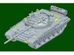 Trumpeter - Soviet T-72 Ural with Kontakt-1 Reactive Armor, 1/35, 09602