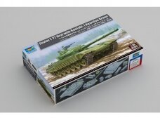 Trumpeter - Soviet T-72 Ural with Kontakt-1 Reactive Armor, 1/35, 09602