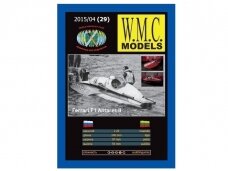 WMC - Ferrari Antares II 3, 1/25, 29