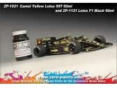 Zero Paints - Lotus F1 JPS juodi nitro dažai, 60ml, ZP-1121