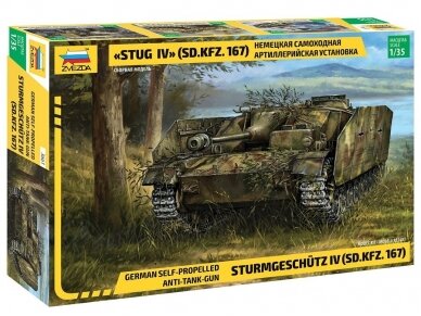 Zvezda - German Self-Propelled Anti-Tank-Gun Sturmgeschütz IV (Sd.Kfz.167), 1/35, 3661